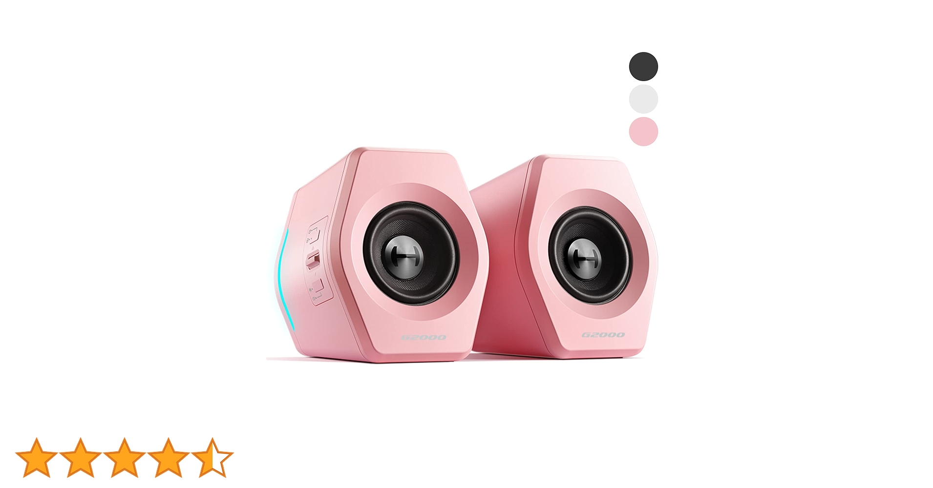 Amazon.co.jp: Edifier 【エディファイア】 G2000 RGB 小型 ゲーミング